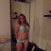 ���������� ������, ���� ������� �������, 29 ���, ������������ 