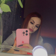 ���������� ������������, ���� ������� No Name, 33 ����, ������������ ��� ������, ����� � ���������