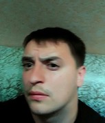 ���������� ����, ���� ������� ����, 33 ����, ������������ ��� ������, ����� � ���������, c�������� ���������