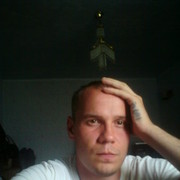 ���������� ������, ���� ������� ����, 39 ���, ������������ ��� ������, ����� � ���������, c�������� ���������