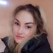 ���������� �����������, �����