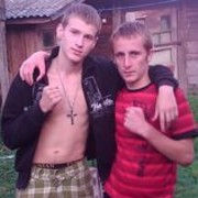 ���������� �����, ���� ������� ����, 31 ���, ������������ ��� ����� � ���������, c�������� ���������