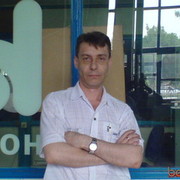  ,   Vyachik, 54 ,  