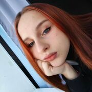 ���������� ����������, �����