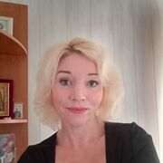 ���������� ���������, ���� ������� ����, 44 ����, ������������ ��� ������, ����� � ���������