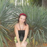 ���������� ������ ��������, ���� ������� ����, 39 ���, ������������ ��� ������, ����� � ���������, c�������� ���������