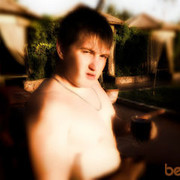 ���������� �������, ���� ������� �����, 34 ����, ������������ ��� ������, ����� � ���������, c�������� ���������