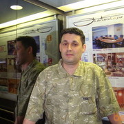 Algiers,  MAROUAN, 47