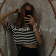  ,  , 23
