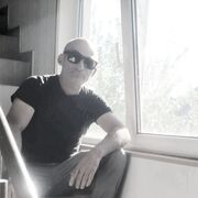 ���������� ����������, ���� ������� ����, 44 ����, ������������ ��� ������, ����� � ���������