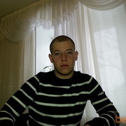 ���������� �������, ���� ������� �����, 33 ����, ������������ ��� ������