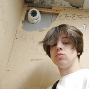 ���������� �����, ���� ����� ����, 21 ���, ������������ 