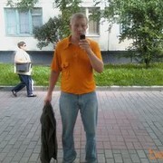 ���������� �����-���������, ���� ������� �����, 46 ���, ������������ ��� ������