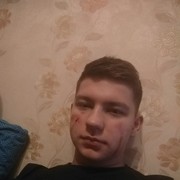  ,   , 25 ,   