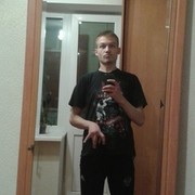 ���������� ������������, ���� ������� ���������, 26 ���, ������������ ��� ������