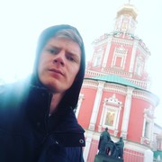 ���������� �������, ���� ������� ������, 29 ���, ������������ ��� ������, ����� � ���������, c�������� ���������