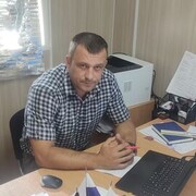  ,   Roman, 41 ,   ,   