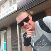 ���������� ���������, ���� ������� �����, 32 ����, ������������ ��� ������, ����� � ���������