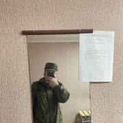  ,  , 23