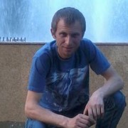 ���������� ������-��-����, ���� ������� �������, 45 ���, ������������ ��� ������