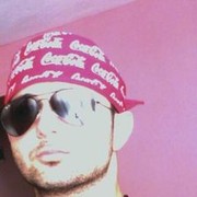 ���������� ��������������, ���� ������� Ibrahim, 42 ����, ������������ ��� ������, ����� � ���������, c�������� ���������