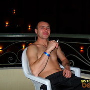  ,   Dimon, 45 ,   