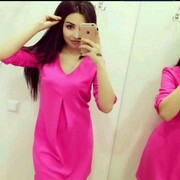  ,  Cinar, 34