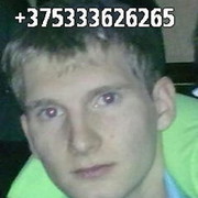  ,   3626265, 33 ,   ,   , c 