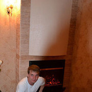 ���������� ������ �����, ���� ������� �����, 38 ���, ������������ ��� ������, ����� � ���������, c�������� ���������