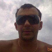 ���������� ����, ���� ������� John, 45 ���, ������������ ��� ������