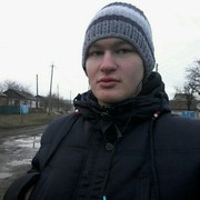 ���������� �������, ���� ����� �����, 25 ���, ������������ ��� ������, ����� � ���������, c�������� ���������