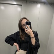  ,   , 20 ,  