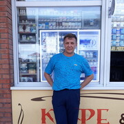  ,   Sasha, 56 ,  