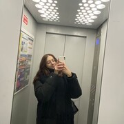  -,   , 20 ,   ,   , 