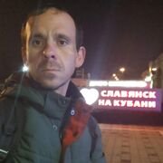 ���������� ��������-��-������, ���� ������� �����, 38 ���, ������������ ��� ������, ����� � ���������