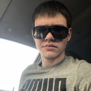  ,   Aleksander, 26 ,   ,   
