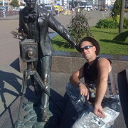 ���������� �����, ���� ������� ��������, 53 ����, ������������ ��� ����� � ���������, c�������� ���������