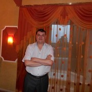  Knickerbocker,  , 48