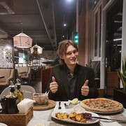 ���������� ����������, ���� ������� ������������, 37 ���, ������������ ��� ������, ����� � ���������, c�������� ���������, ���������