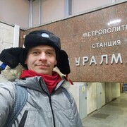 ,   Slava, 39 ,   ,   
