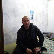  ,   Ը , 39 ,   ,   , c 