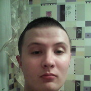 ���������� ��������, ���� ������� ���������, 26 ���, ������������ ��� ������, ����� � ���������, c�������� ���������