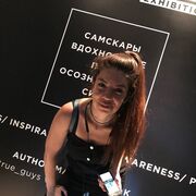  ,   Lilit, 38 ,   c 