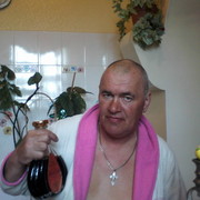 ���������� ���, ���� ������� ������, 67 ���, ������������ ��� ������, ����� � ���������, c�������� ���������