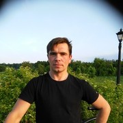 ���������� �����, ���� ������� ������, 45 ���, ������������ 