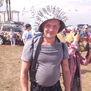  ,   Pasha, 44 ,   