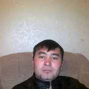 ���������� ���������, ���� ������� Ereke, 47 ���, ������������ ��� ������, ���������