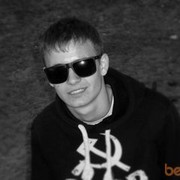 ���������� ������, ���� ������� ����, 31 ���, ������������ ��� ������, ����� � ���������, c�������� ���������, ���������