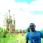  ,    MAFIA, 44 ,   ,   , c 