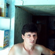 ���������� ����, ���� ������� ����, 56 ���, ������������ ��� ����� � ���������, c�������� ���������, ���������